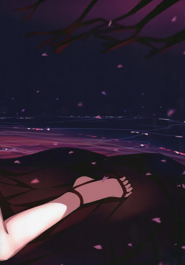 【(Fate Grand Order エロ同人】貧乳ちっぱいパイパン少女が何度も中出しセックス【無料 エロ漫画】(22)