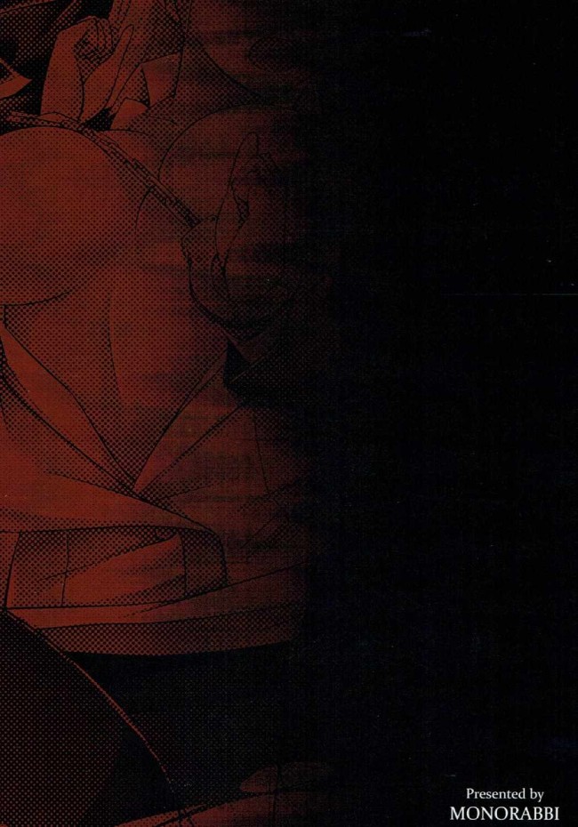 【英雄伝説 零の軌跡 エロ同人】マリアベル・クロイスに拘束され中出しセックスで凌辱される【無料 エロ漫画】(88)
