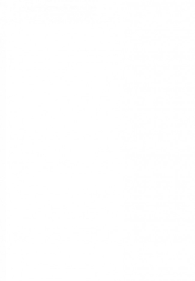 【エロマンガ先生 エロ同人】貧乳ちっぱいパイパンJC和泉紗霧がフェラチオから兄妹でイチャラブ【無料 エロ漫画】(2)