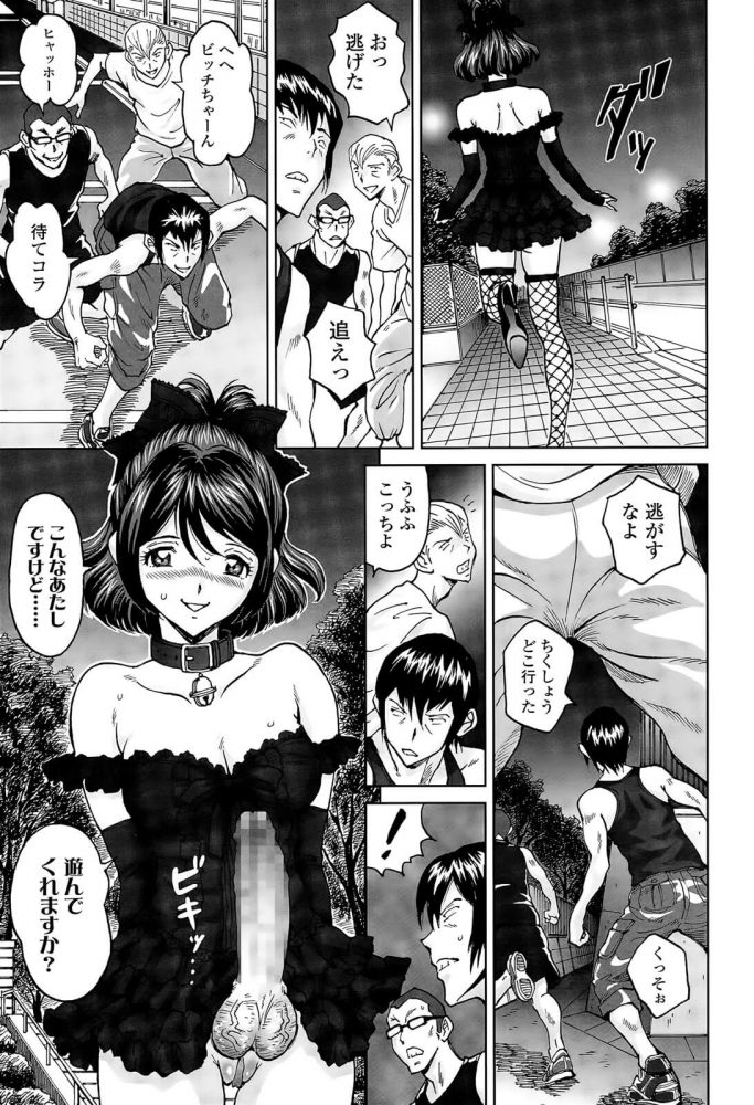 【エロ漫画】巨乳JKが寮の隣の部屋の彼女とレズセックスをしている！【じんじん エロ同人】(15)