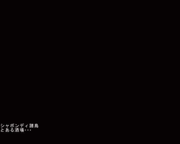 【エロ同人 ワンピース】官能天棒【無料 エロ漫画】 (2)