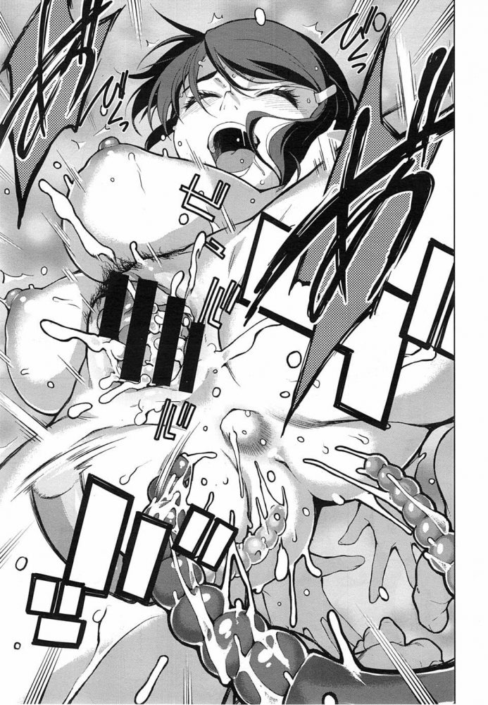 【エロ漫画】彼女に巨乳を押し付けられながらアナルビーズを使い…【無料 エロ同人】(27)