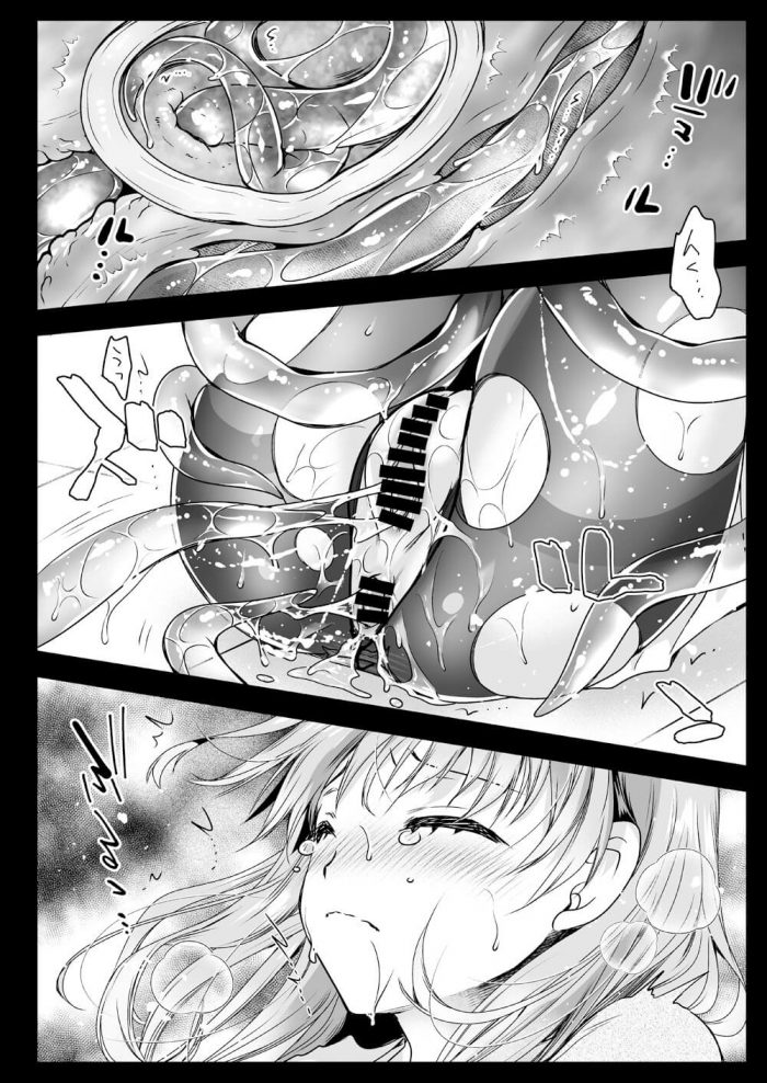 【エロ同人誌】巨乳JKが拘束され2穴攻めされてしまうぞ！【無料 エロ漫画】(48)