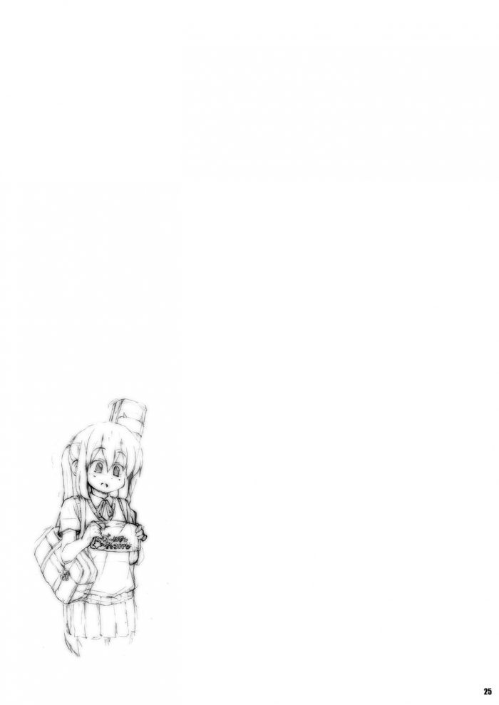 【エロ同人 けいおん!】学校で露出を楽しむちっぱいJKの中野梓と鈴木純。【無料 エロ漫画】 (25)