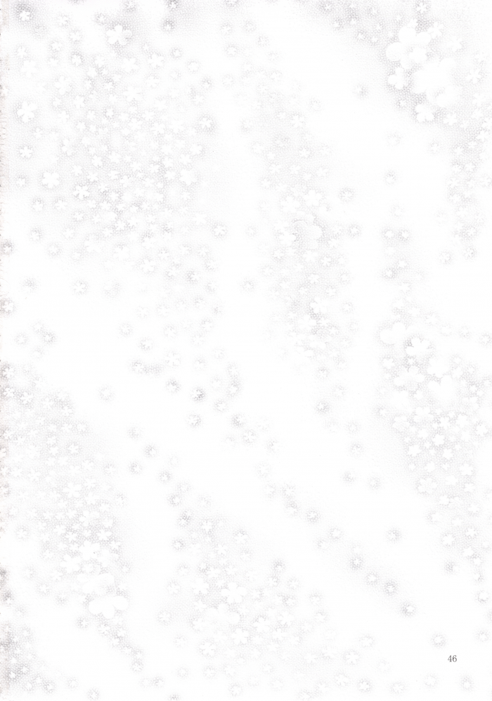 【エロ同人 東方Project】ルーミアとドレミー・スイートによるフランドール・スカーレットのエログロリョナ。【無料 エロ漫画】 (45)