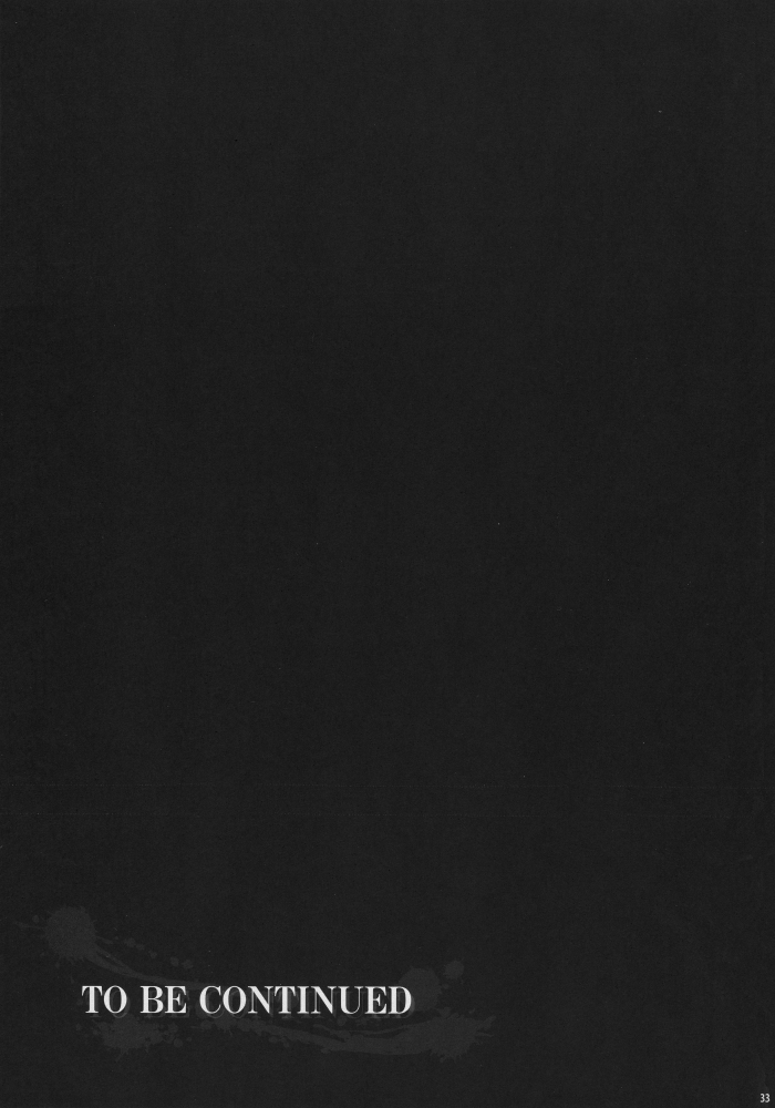 【エロ同人 モンハン】黒髪ハンターは性奴隷として薬を使われキメセクで凌辱されてしまう【無料 エロ漫画】(31)