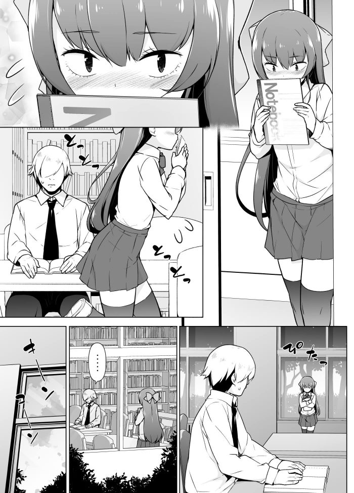 【エロ同人誌】男の娘に興奮が収まらなくなった彼がアナルセックスで…ｗ【無料 エロ漫画】(16)