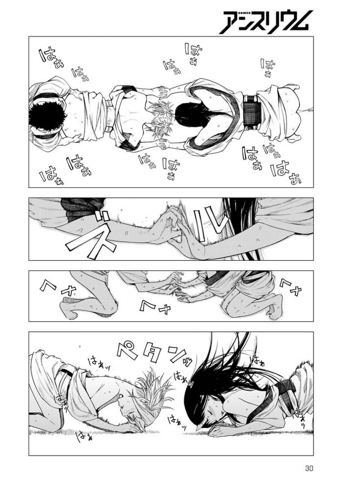 【エロ漫画】巨乳JKが生ちんぽを受け入れ性奴隷と化してしまうｗ【無料 エロ同人】(16)